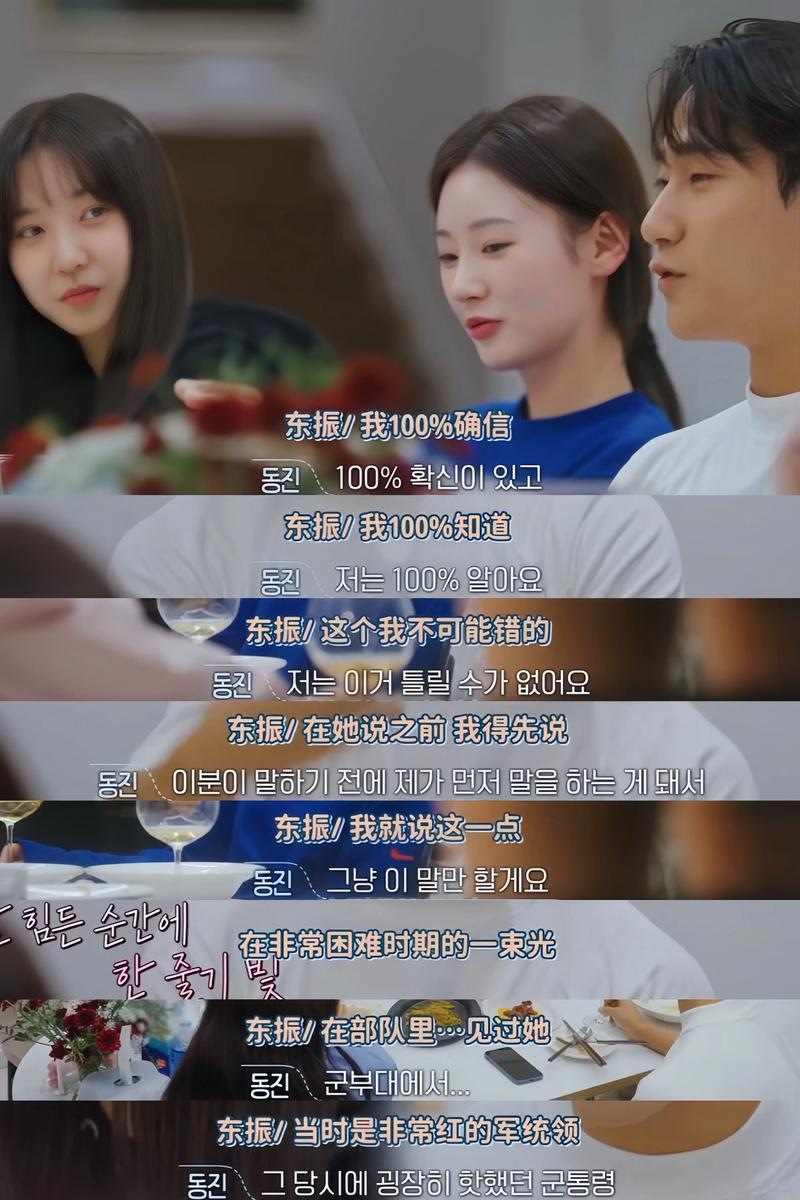 幸福触手可及电视剧免费观看的相关介绍