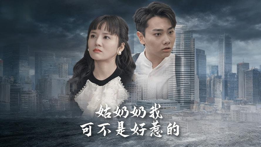 我在大理寺当宠物电视剧免费观看的相关介绍
