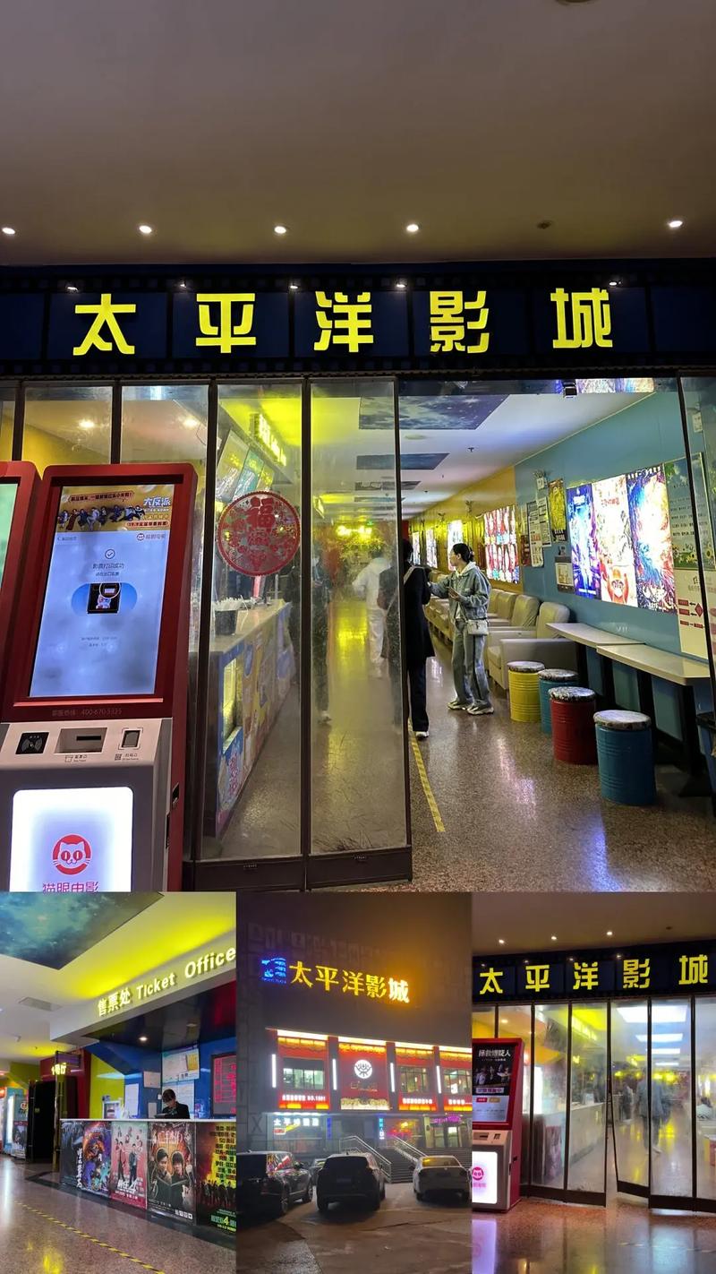 斗罗大陆在线看免费观看的相关介绍